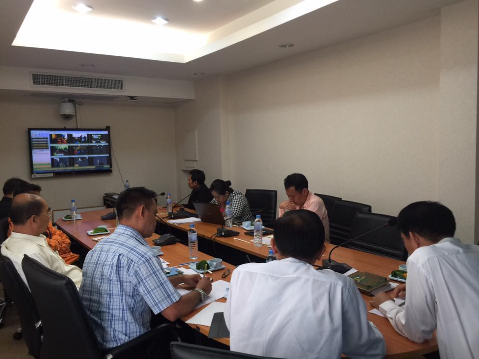 ประชุมผ่านระบบ Conference. เพื..ชมภาพ